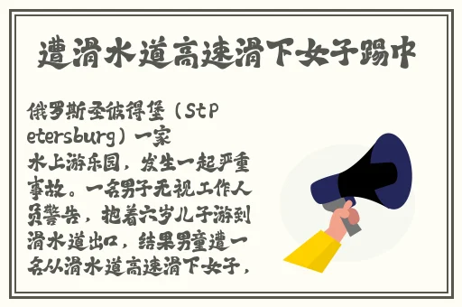 修修漫画官网